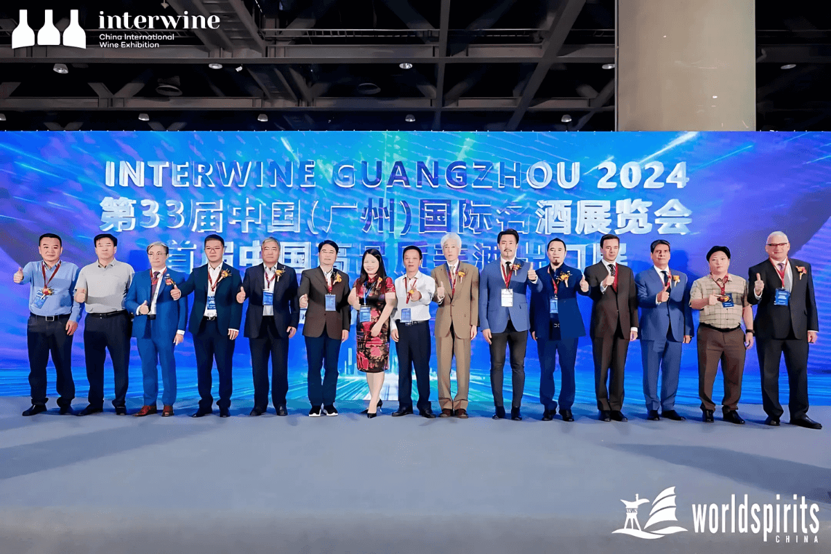 The 33rd Interwine Guangzhou, 2024